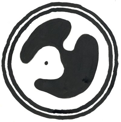 Du Serie Glyphes 4, 2017 (atrament indyjski) autorstwa Matthew Hilton