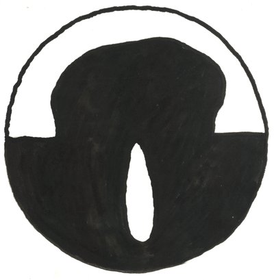 Du Serie Glyphes 7, 2017 (atrament indyjski) autorstwa Matthew Hilton