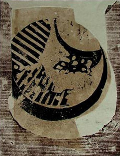 skamieniałości, 2004 autorstwa Matthew Hilton