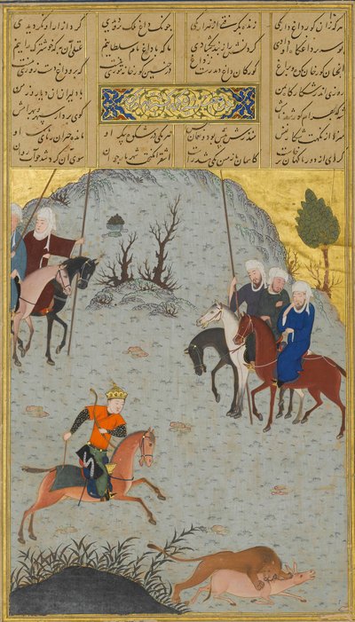 Bahram Gur on the Chase, Folio 10r z Haft Paikar Siedem portretów..., Nizami, ca. 1430. autorstwa Maulana Azhar