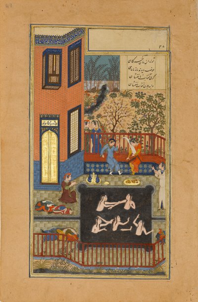 Podsłuchiwacz, Folio 47r z Haft Paikar Siedem portretów Khamsy..., ca. 1430. autorstwa Maulana Azhar