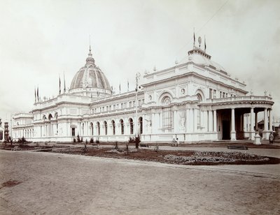 Kącik artystyczny, Wystawa Ogólnorosyjska, Niżny Nowogród, Rosja, 1896. autorstwa Maxim Dmitriev