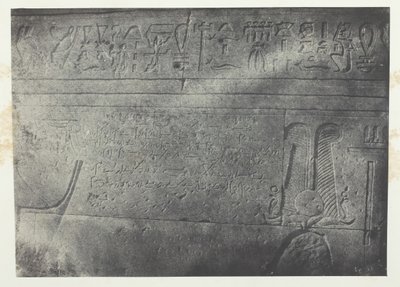 Wielka Świątynia Izydy w Philoe, Inskrypcja Demotyczna, Nubia, 184951, wydrukowana w 1852 roku. autorstwa Maxime Du Camp