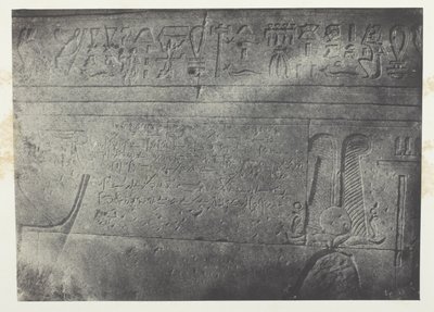 Wielka Świątynia Izydy w Filoe, inskrypcja demotyczna; Nubia, płyta 76 z albumu "Egypte, Nubie, Palestine et Syrie" (1852) autorstwa Maxime Du Camp