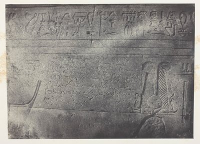 Wielka Świątynia Izydy w Filoe, inskrypcja demotyczna; Nubia, płyta 76 z albumu "Egypte, Nubie, Palestine et Syrie" (1852) autorstwa Maxime Du Camp