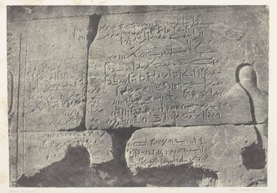 Demotyczna inskrypcja, Wielka Świątynia Izydy w Filoe; Nubia, płyta 77 z albumu "Egipt, Nubia, Palestyna i Syria" (1852) autorstwa Maxime Du Camp