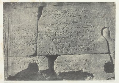 Inskrypcja demotyczna, Wielka Świątynia Izydy w Filoe, Nubia, 184951, wydrukowana w 1852 roku. autorstwa Maxime Du Camp