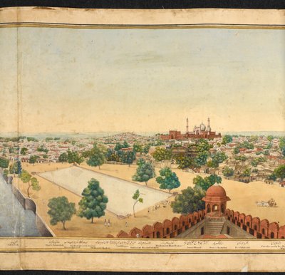 Fragment panoramy Delhi, przedstawiający Jama Masjid autorstwa Mazar or Mazhar Ali Khan