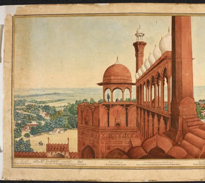 Pałac Cesarza Mogołów. Część panoramy Delhi autorstwa Mazar or Mazhar Ali Khan