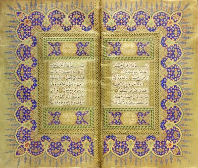 Koran autorstwa Mehmed Şevki Efendi