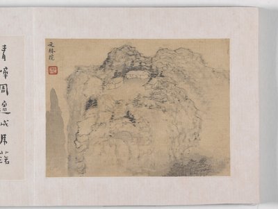 12 widoków Huangshan (atrament na jedwabiu) autorstwa Mei Qing