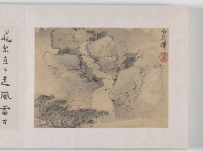 12 widoków Huangshan (atrament na jedwabiu) autorstwa Mei Qing