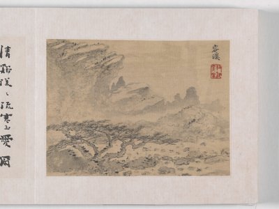 12 widoków Huangshan (atrament na jedwabiu) autorstwa Mei Qing