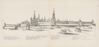 Kreml moskiewski widziany od wschodu, 1661-1662. autorstwa Meierberg