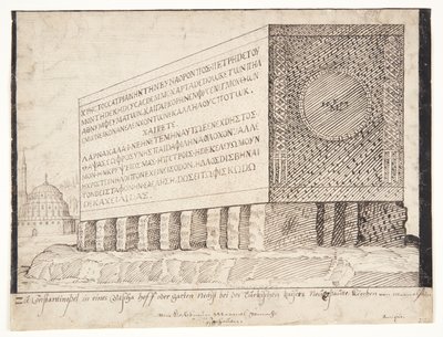 Sarkofag w Konstantynopolu autorstwa Melchior Lorck