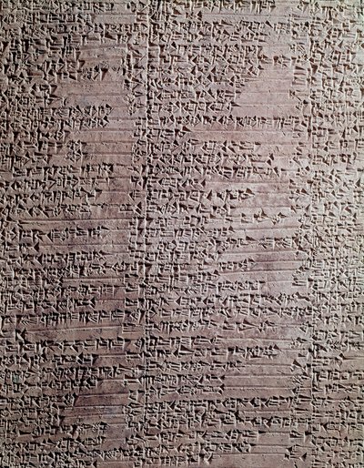 Gliniana tabliczka ze świątyni boskiego Szamasza autorstwa Mesopotamian Mesopotamian