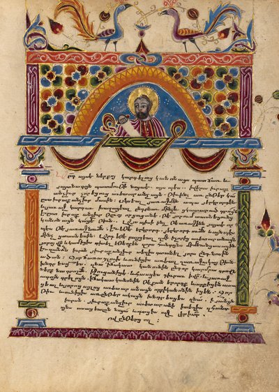 Zdobiona strona tekstowa z pół ryciną Carpianusa autorstwa Mesrop of Khizan