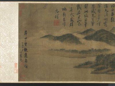 Cleveland Museum of Art - Mi Youren "Cloudy Mountains" 1933.220 alt12 print autorstwa Mi Youren