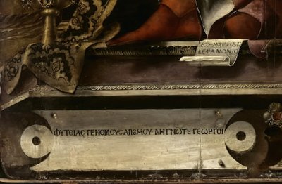 Muza Thalia, detal, ok. 1456-57 (olej i tempera na topoli) autorstwa Michele Pannonio