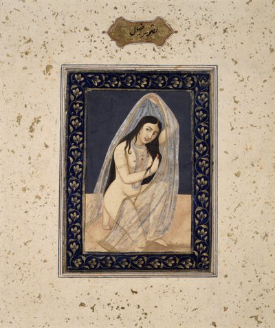 Klęcząca kurtyzana, ok. 1765 (akwarela na papierze) autorstwa Mihr Chand