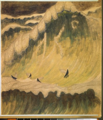 Finał (Sonata V) autorstwa Mikalojus Ciurlionis