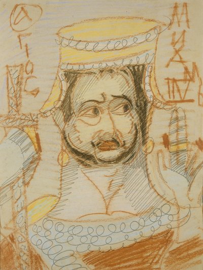 Święty Michał Archanioł autorstwa Mikhail Aleksandrovich Vrubel