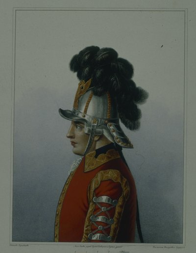 Hełm Pułku Kawalerii Strażników Życia w latach 1764-1796, początek lat 40. XIX wieku autorstwa Mikhail Ivanovich Terebenev
