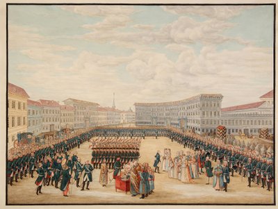 Błogosławieństwo sztandaru pułku Preobrażenskiego w grudniu 1796 r. (Poświęcenie Sztandaru Pułku Preobrażenskiego w grudniu 1796 r.). Najbardziej prestiżowy pułk rosyjskiej gwardii cesarskiej, stworzony przez Piotra I Wielkiego (1672-1725) w roku autorstwa Mikhail Matveevich Ivanov
