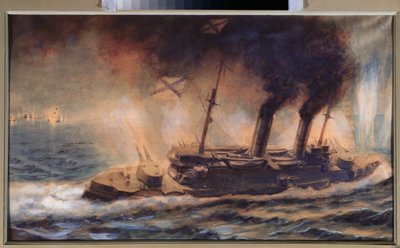 Bitwa nad Zatoką Ryską (Łotwa), sierpień 1915 (Bitwa nad Zatoką Ryską w sierpniu 1915) - Praca Michaiła Michajłowicza Siemionowa (1899-?), akwarela na papierze autorstwa Mikhail Mikhailovich Semyonov