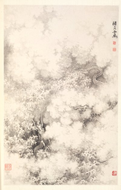 Smok wśród chmur, 1788. autorstwa Min Zhen