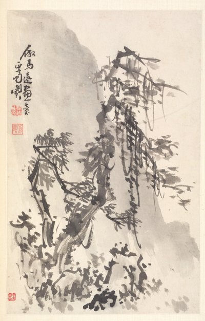 Krajobraz w stylu Ma Yuan, 1788. autorstwa Min Zhen