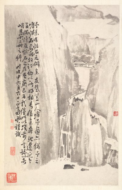 Zwykłe klify, 1788. autorstwa Min Zhen