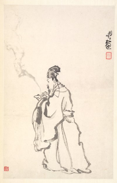 sudo może się złamać, 1788. autorstwa Min Zhen