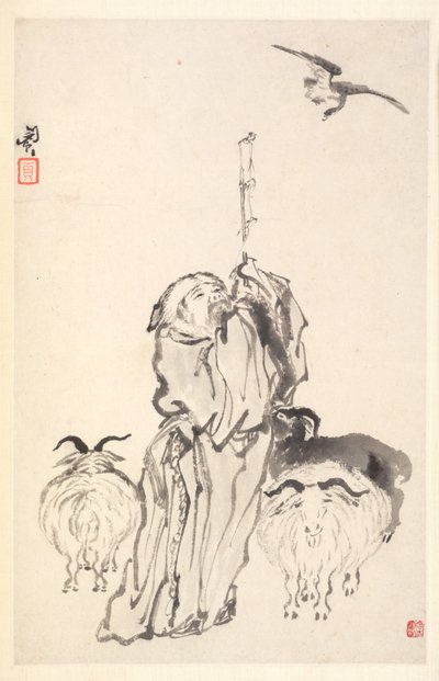 Su Wu pasterz autorstwa Min Zhen
