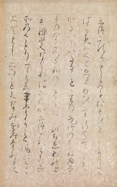 Strona z ilustracji i objaśnień trzech klejnotów Sanbo e-kotoba..., 1120. autorstwa Minamoto no Toshiyori