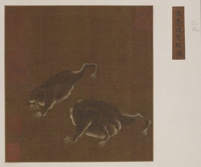 Para trójnożnych ropuch autorstwa Ming Dynasty Chinese School
