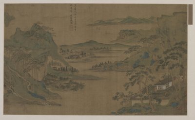 Szeroki widok na góry i wodę autorstwa Ming Dynasty Chinese School