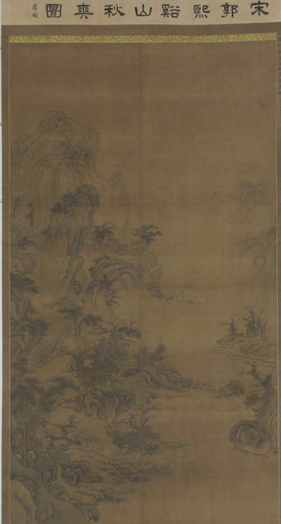 Czysta jesień nad wzgórzami i strumieniami, ok. 1600 autorstwa Ming Dynasty Chinese School