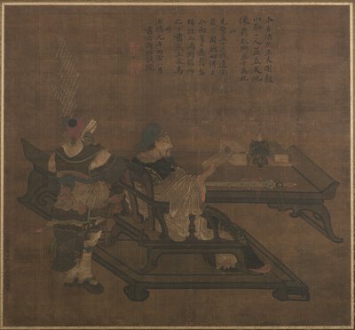 Zhou can G GU Case Yuan autorstwa Ming Dynasty Chinese School