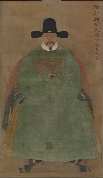 Han Yige, ok. 1368-1644 (zwój wiszący, kolor na jedwabiu) autorstwa Ming Dynasty Chinese School