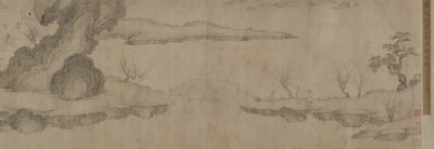 Realm of the Immortals (atrament na papierze) autorstwa Ming Dynasty Chinese School