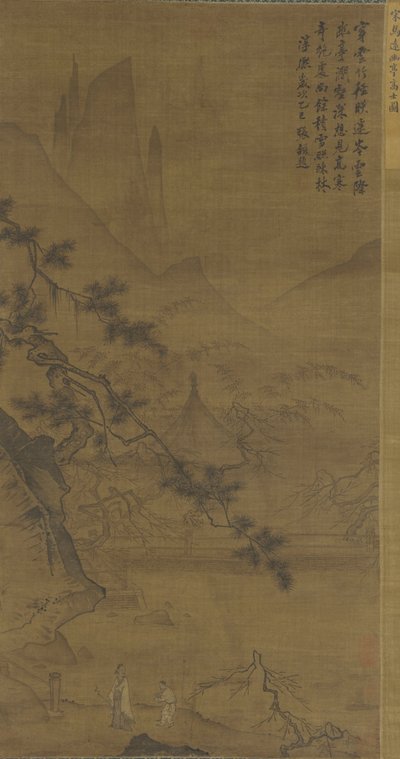 Uczony zbliża się do zacisznego pawilonu, XV-XVI w. autorstwa Ming Dynasty Chinese School