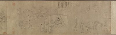 Niewola Cai Wenji, XIV-XV w. (atrament na papierze) autorstwa Ming Dynasty Chinese School