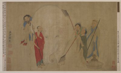 Mycie słonia autorstwa Ming Dynasty Chinese School