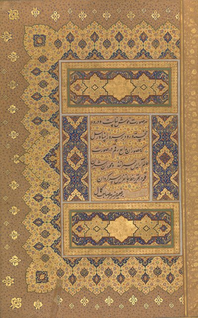 Unwan, Folio z albumu Shah Jahan, prawy i odwrotny: ca. 1630-40 autorstwa Mir Ali Haravi