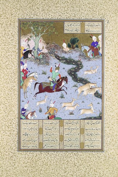 Bahram Gur Pins onagery sprzęgające, Folio 568r z Shahnama..., ca. 1530-35. autorstwa Mir Sayyid Ali
