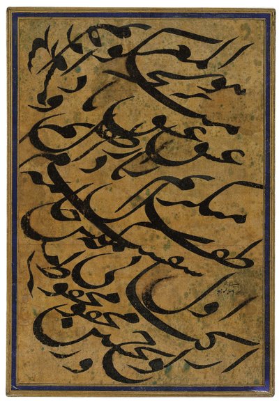 Kaligraficzny panel mashq autorstwa Mirza Gholam Reza Esfahani