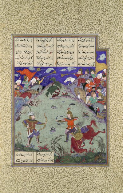 Walka Rustama i Ashkabusa, Folio 268v z Księgi Szahnamy z..., ca. 1525-30. autorstwa Mirza Muhammad Qabahat