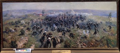 Wojna rosyjsko-turecka: Bitwa pod Gornym Dubnikiem 24 października 1877 (bitwa pod Gorni Dubnik 24 października 1877). Obraz Mitrofana Borisowicza Grekowa (1882-1934), olej na płótnie autorstwa Mitrofan Borisovic Grekov