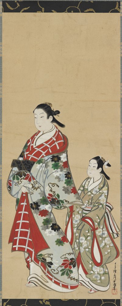 Yudokoro planował mieć szczęście łysy, Edo Pelliot d, 1615-1868. autorstwa Miyagawa Choki